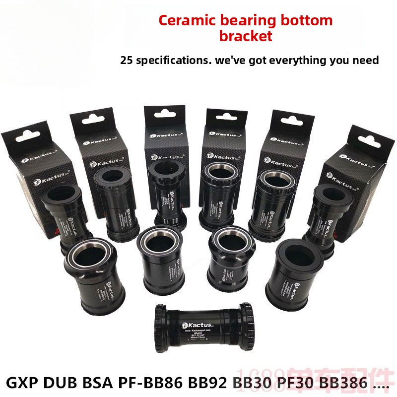 Łożyska ceramiczne do suportu  – Ceramic Bearing Bottom Bracket Bb86 recenzja i cena