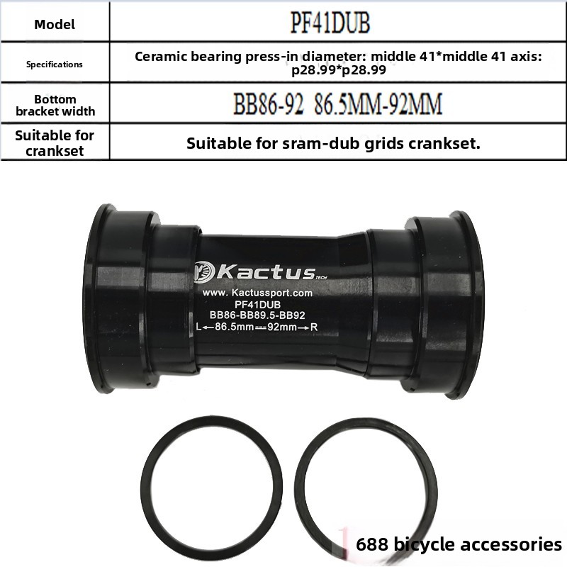 Łożyska ceramiczne do suportu  – Ceramic Bearing Bottom Bracket Bb86 recenzja i cena