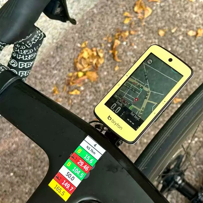 Komputer rowerowy Bryton z 3,4 – Bike Computer Gps Navigation Map recenzja i cena